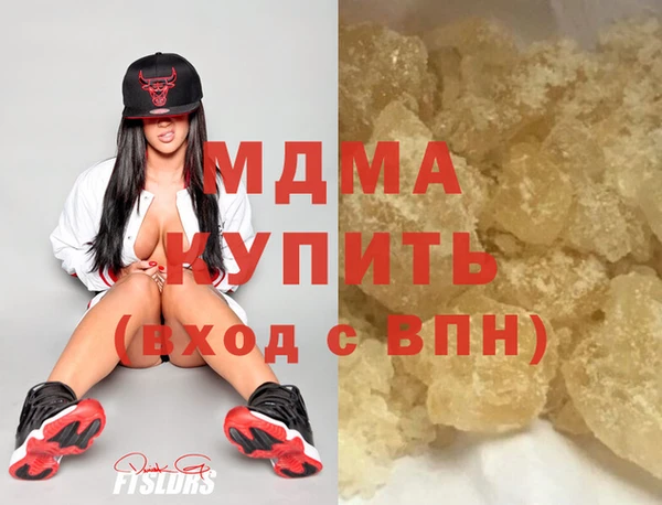 ешки Баксан